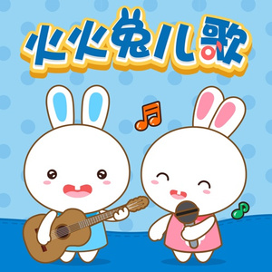 66Lu国产在线观看
