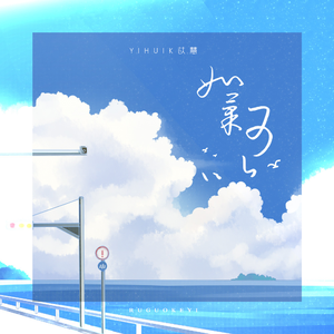 66Lu国产在线观看
