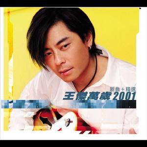 66Lu国产在线观看
