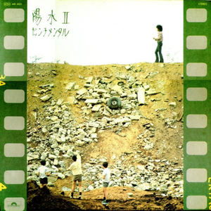 66Lu国产在线观看
