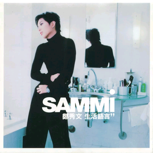 66Lu国产在线观看
