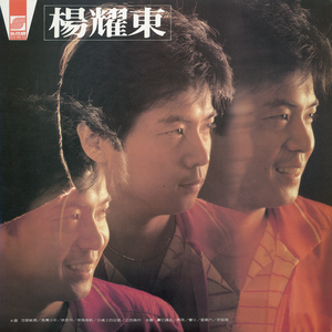 66Lu国产在线观看
