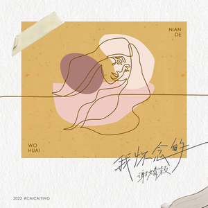 66Lu国产在线观看
